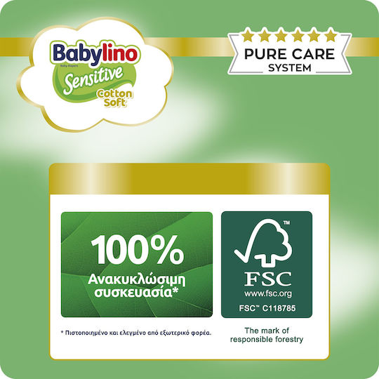 Babylino Tape Diapers Sensitive Cotton Soft No. 5 for 11-16kg 132pcs
