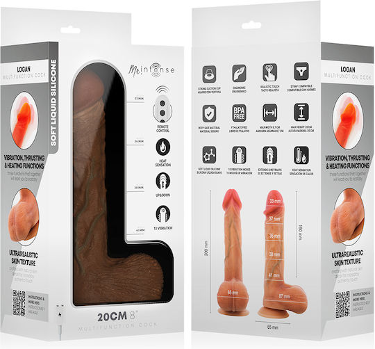 Intense Vibrator Ρεαλιστικός Δονητής με Απομακρυσμένο Έλεγχο Flesh