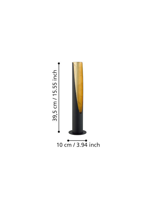 Eglo Διακοσμητικό Φωτιστικό Barbotto GU10 17.5x17.5x40εκ.