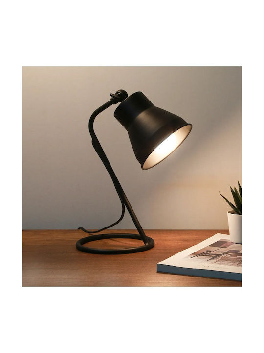 HomeMarkt Διακοσμητικό Φωτιστικό Mimi E14 12x12x30εκ.