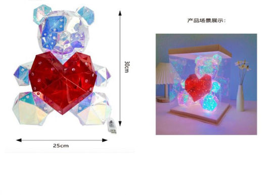Bärenherz LED Tischlampe 30x25cm