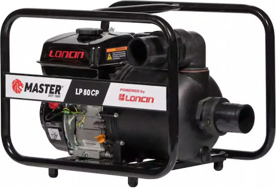 Master LP 80CP и двигател Loncin G200