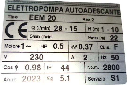 Tellarini Εεμ 20 Ηλεκτρική Αντλία Επιφάνειας 0.5hp