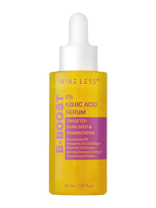 Korean Skin Care Sets Against Acne & Brightening 7 Pieces