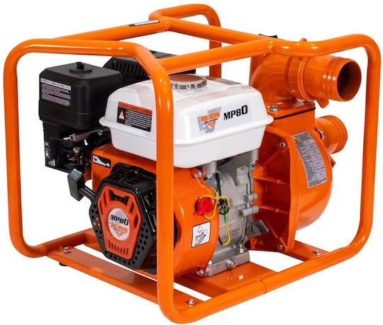 Ruris MP80 Βενζινοκίνητη Αντλία Επιφάνειας 7hp