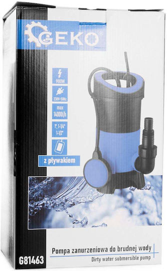 Geko Ηλεκτρική Αντλία Επιφάνειας 900W