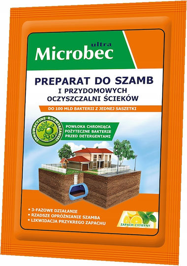 Bros Прах за Машини за Почистване на Канали с Аромат Лимон 18x25гр