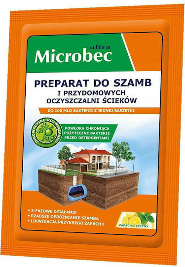 Bros Прах за Машини за Почистване на Канали с Аромат Лимон 18x25гр