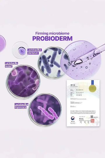 BIOHEAL BOH Probioderm 3D Lifting Ampoule Serum Προσώπου για Lifting 30ml