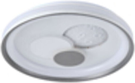 Eurolamp Таванно Осветително Тяло 51см Бяло с Интегриран LED