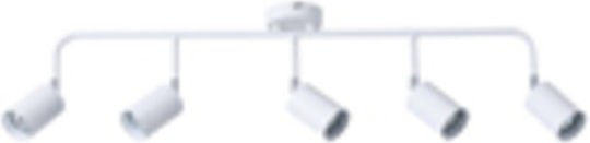 Eurolamp Spot cu 5 Lumini și cu Soclu GU10 în Culoare Alb Eurolamp Spot cu 5 Lumini și cu Soclu GU10 în Culoare Alb