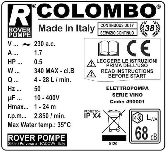 Rover Pompe Αντλία Μετάγγισης με Ιπποδύναμη 0.5hp