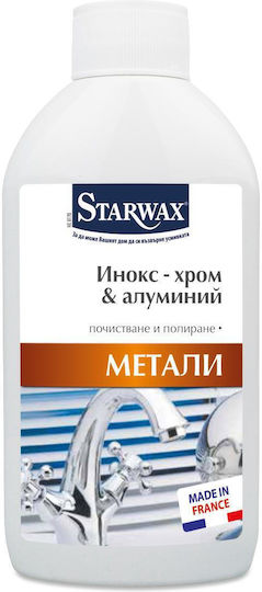 Професионален Течен Почистващ Продукт Защита От Котлен Камък 250мл
