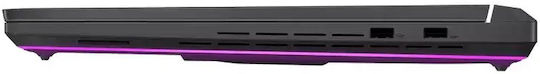 Asus Strix G16 16" IPS QHD+ 300Hz (Ultra 9-290HX/64GB/250GB SSD + 64GB SSD/W11 Pro) (Международна английска клавиатура)