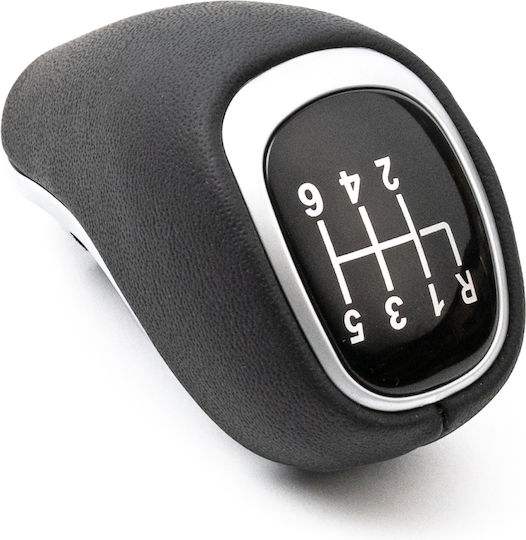 Копче за скоростен лост за Kia Rio / Cerato / Sportage Черно