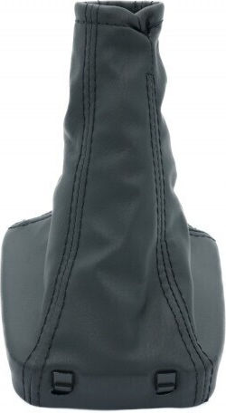 Schicht-Stiefel Schaltknauf Opel Astra G 24430525 24430525