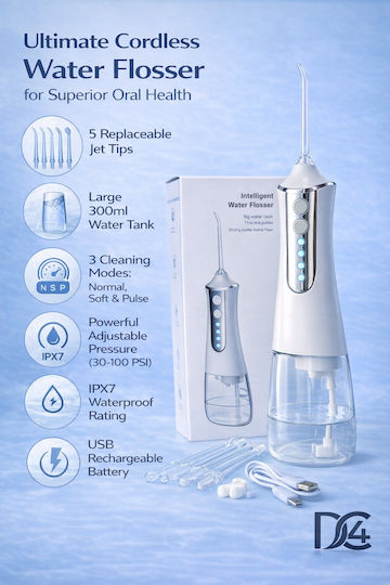 Portable Water Flosser Бял