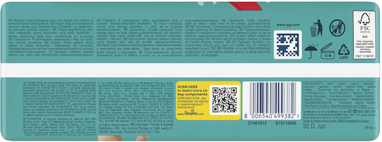 Pampers Памперси гащи Pants № 8 за 19+kg 32бр