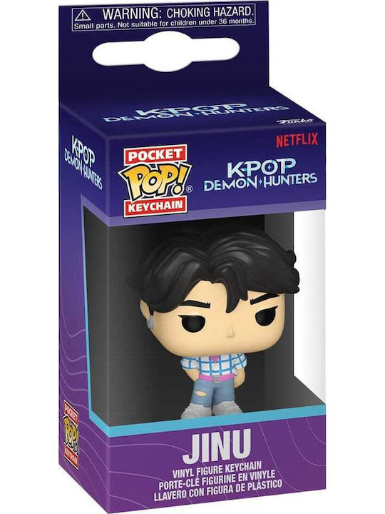 Фънко Pocket Pop! Ключодържател Анимация Jinu 12 бр