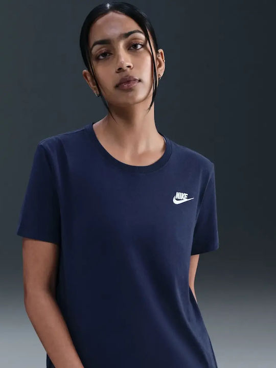 Nike Nike