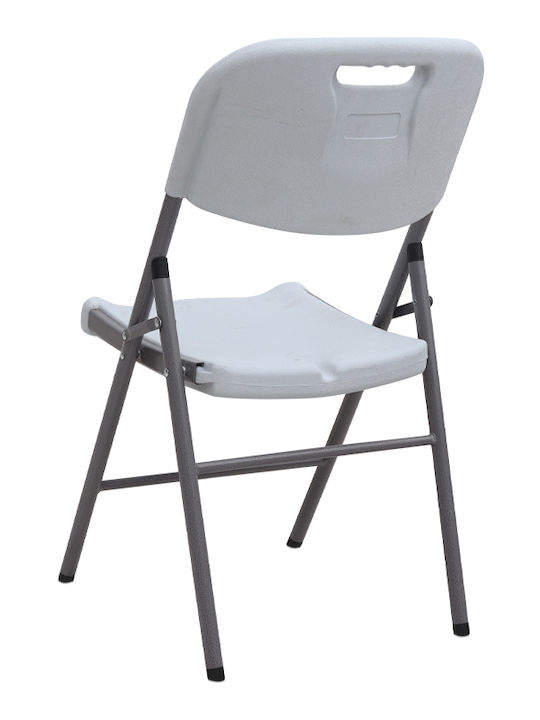 Catering Metallic Capri White 45x50x88cm