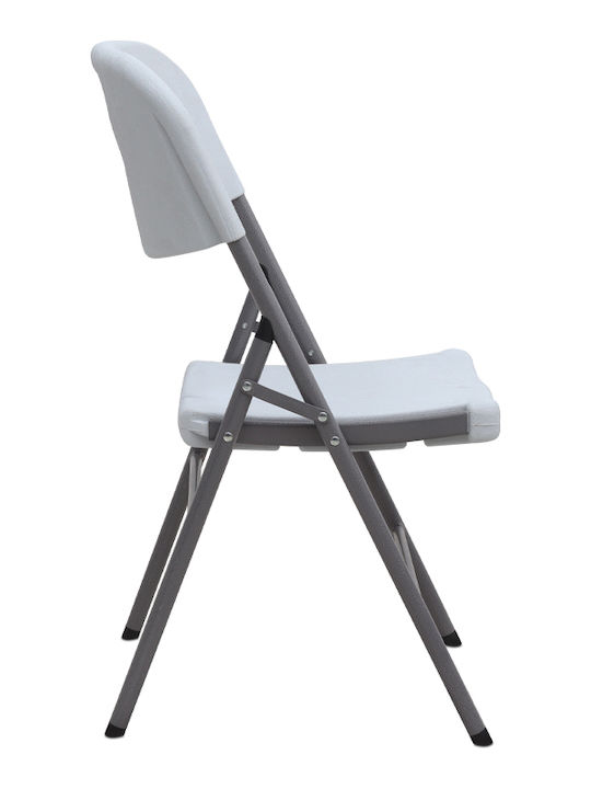 Catering Metallic Capri White 45x50x88cm