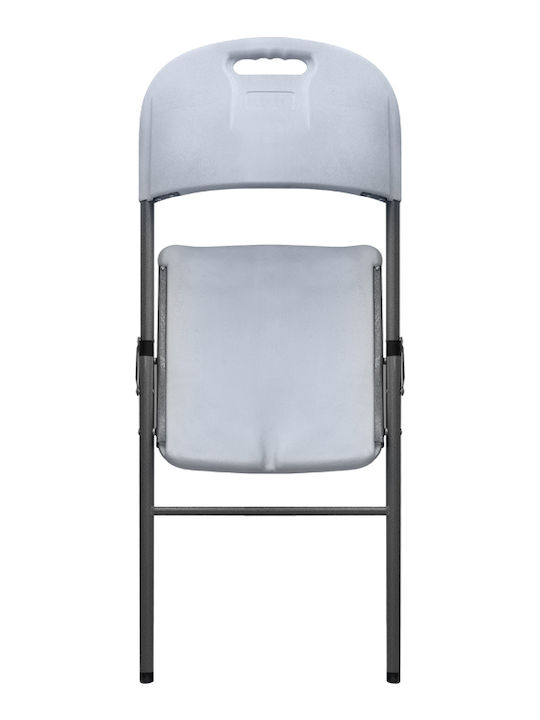 Catering Metallic Capri White 45x50x88cm