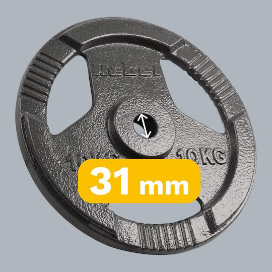Σετ Δίσκοι Μεταλλικοί 2 x 10kg με Λαβές