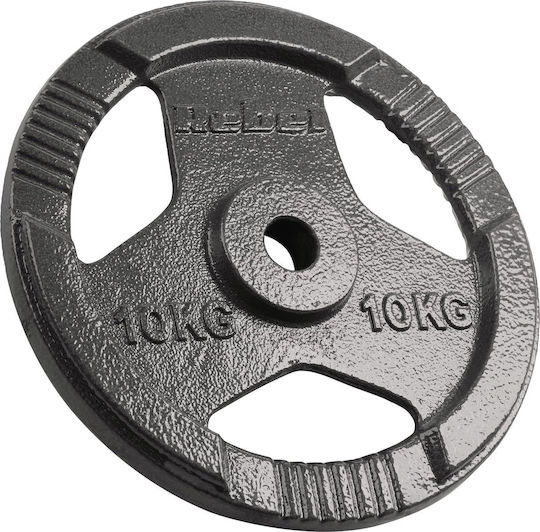 Σετ Δίσκοι Μεταλλικοί 2 x 10kg με Λαβές