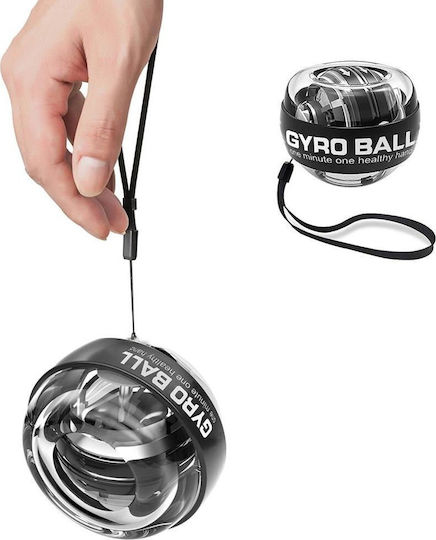 Mozos Hand Toning Ball 7cm 0.265kg In Black Color