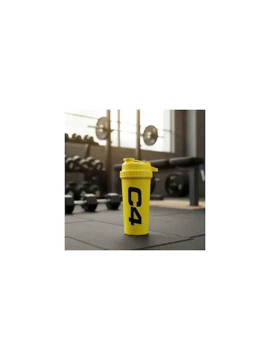 Cellucor Shaker Πρωτεΐνης 700ml Πλαστικό Κίτρινο