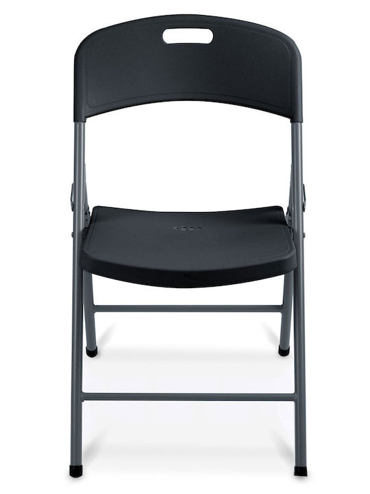 Scaun Catering Metalic Sofotel Pl-404 2 Bucăți 46x50x80 cm
