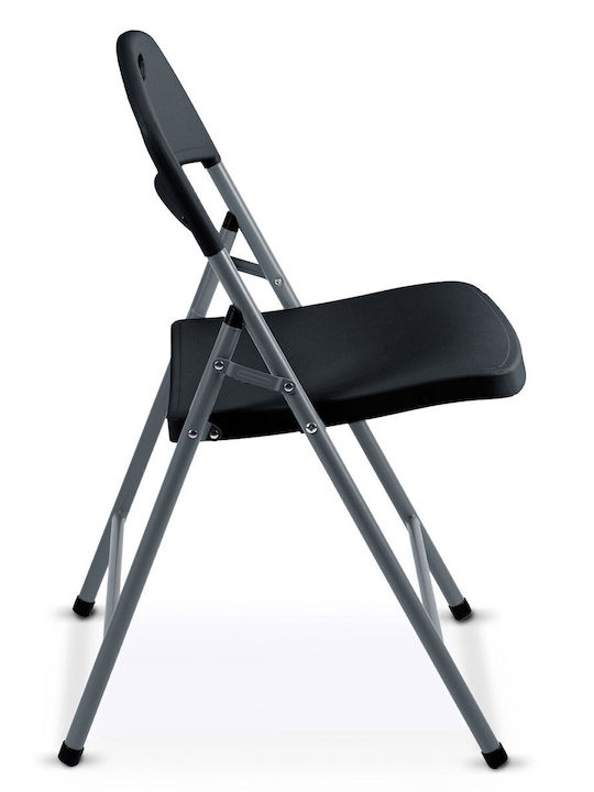 Scaun Catering Metalic Sofotel Pl-404 2 Bucăți 46x50x80 cm