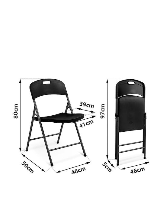 Scaun Catering Metalic Sofotel Pl-404 2 Bucăți 46x50x80 cm