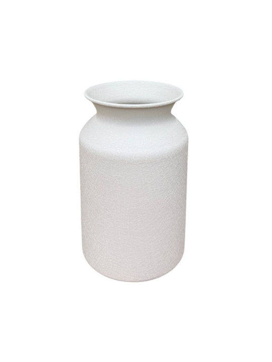 Vază Decorativă Metalică Bej 10.5xÎnălțime19cm
