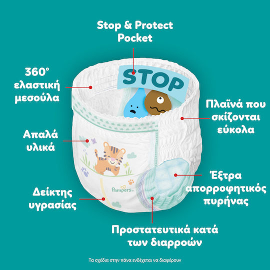 Pampers Diaper Pants Pants Monthly Pack No 4 for 9-14kg 186pcs