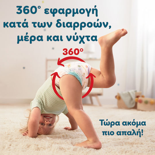 Pampers Diaper Pants Pants Monthly Pack No 4 for 9-14kg 186pcs