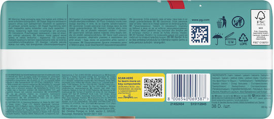 Pampers Πάνες Βρακάκι Pants No. 7 για 17+kg 38τμχ