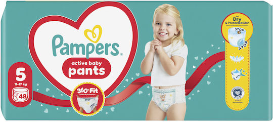 Pampers Windelhosen Pants Nr. 5 für 12-17kg 48cm