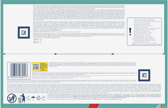 Pampers Πάνες Βρακάκι Pants No. 3 για 6-11kg 128τμχ