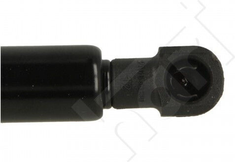 Amortizor De Șocuri Pentru Capotă Motor Audi Q5 08 8r0823359a