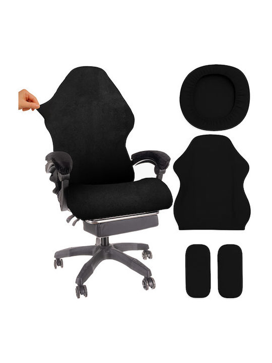 Ελαστικό Κάλυμμα Καρέκλας Black