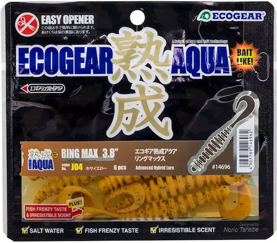 Ecogear Künstliche Köder J18
