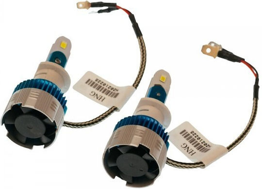 Λαμπτήρας Led Hal H1 Set 2 Rightcs.m2,h1 6000k Hng