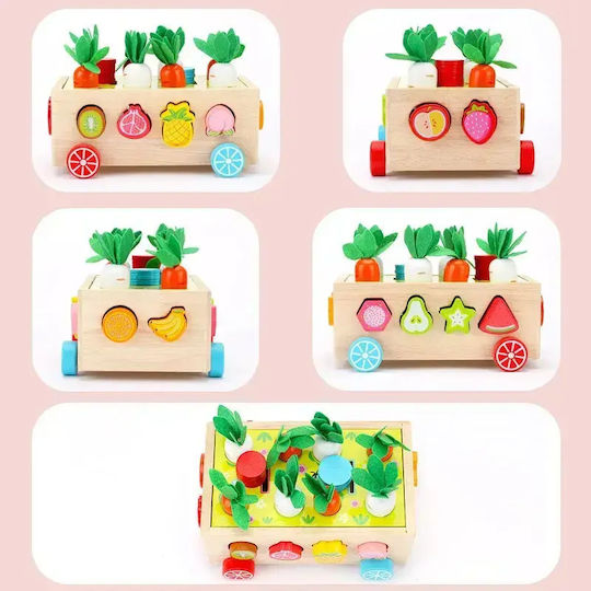 Baby Cloud Wooden Stacking Toy