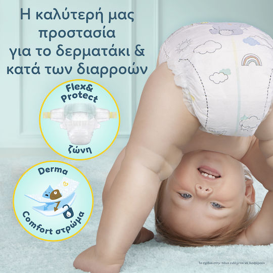 Pampers Tape Diapers Premium Care No. 5 for 11-16kg 58pcs
