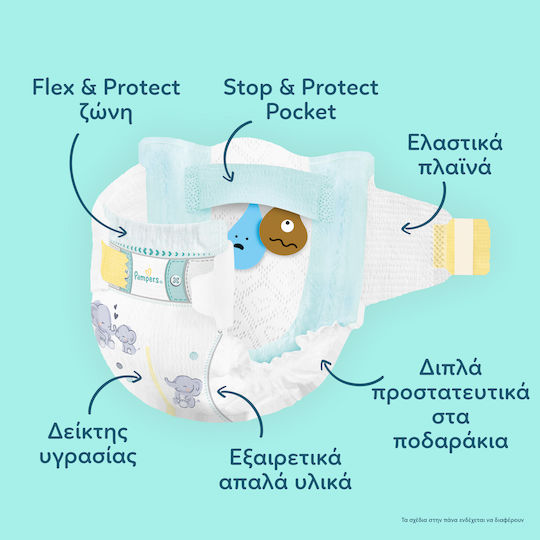 Pampers Памперси с Лента Premium Care No. 7 за 15+кг 64бр