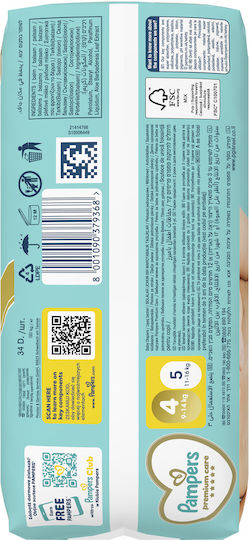 Pampers Tape Diapers Premium Care No. 4 for 8-14kg 34pcs