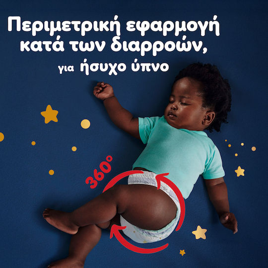 Pampers Diaper Pants Night Pants No. 4 for 9-15kg 25pcs