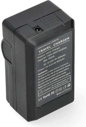 Încărcător Ws Xtreme Power Samsung Slb-10a Slb-11a 4.2v 0.6a